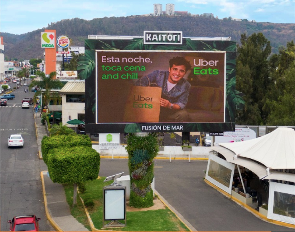 Galería del Zapato